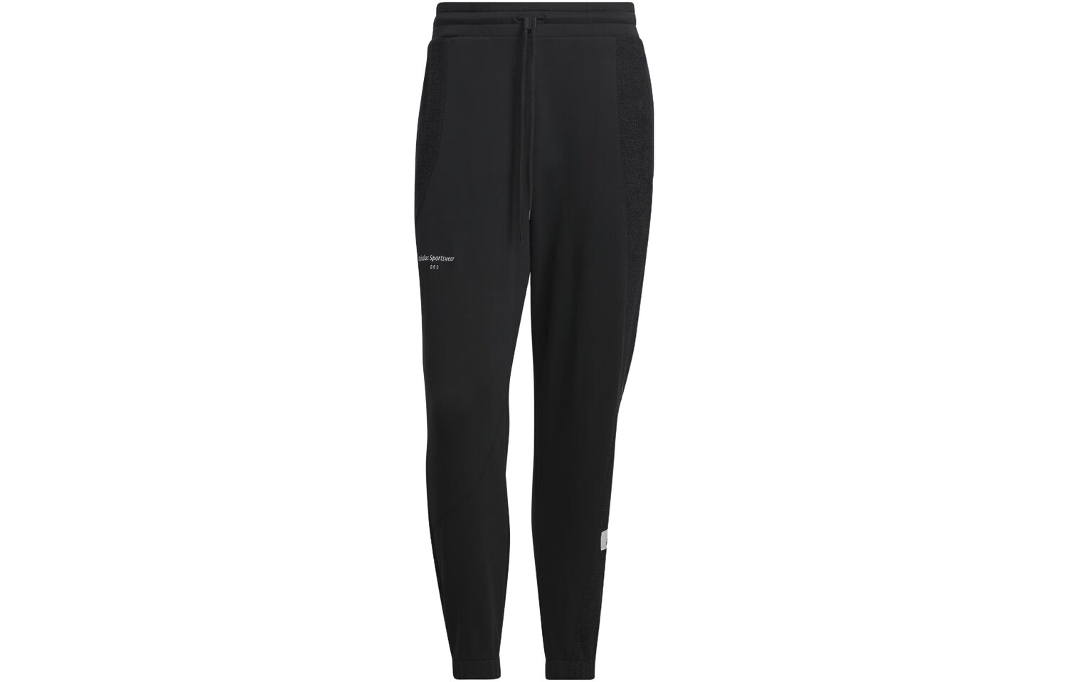 Спортивные штаны Lounge Knit мужские черные Adidas, черный
Спортивные штаны Lounge Knit мужские черные Adidas, черный