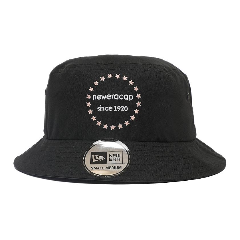 New Era Полиэстеровая панама унисекс темно-синяя, Navy Blue 
New Era Полиэстеровая панама унисекс темно-синяя, Navy Blue