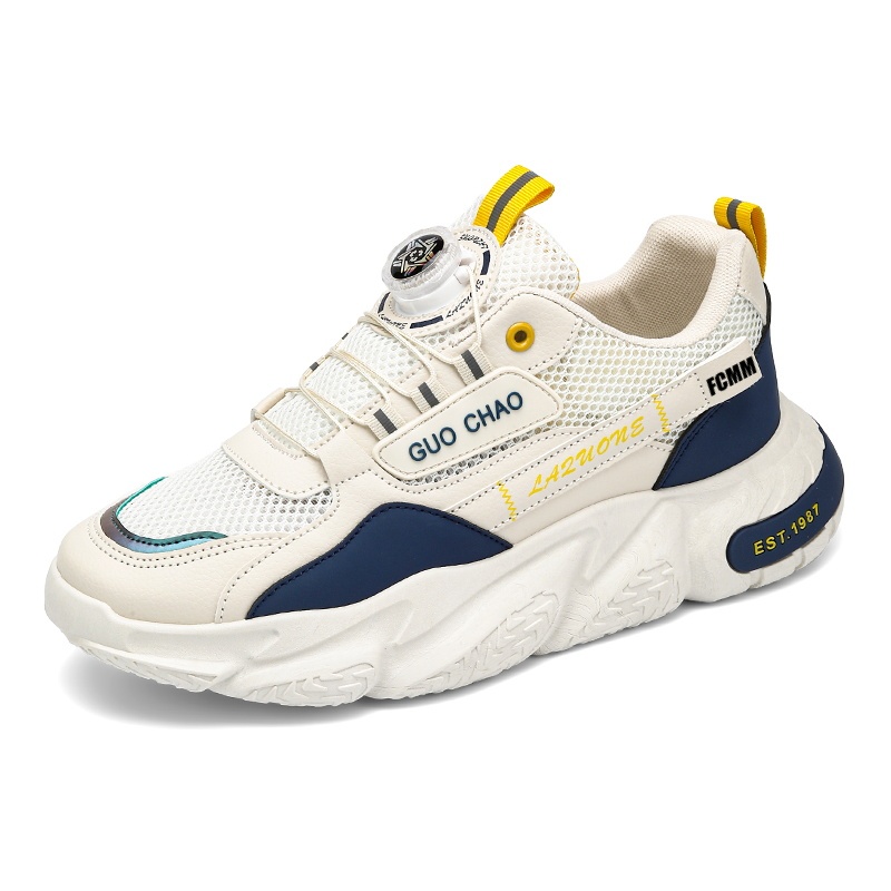 Низкие детские кроссовки для подростков FCMM, бежевый/синий
Низкие детские кроссовки для подростков FCMM, бежевый/синий