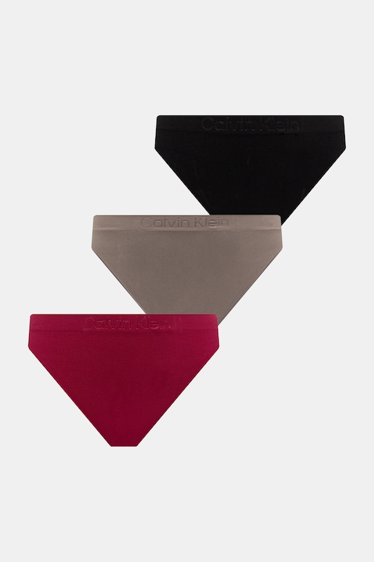 3 пары трусов Calvin Klein Underwear, коричневый
3 пары трусов Calvin Klein Underwear, коричневый