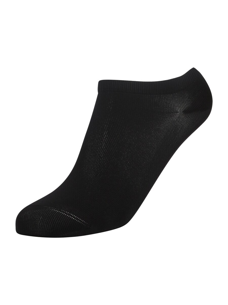 Носки по щиколотку Swedish Stockings Ankle Socks Sara, черный
Носки по щиколотку Swedish Stockings Ankle Socks Sara, черный