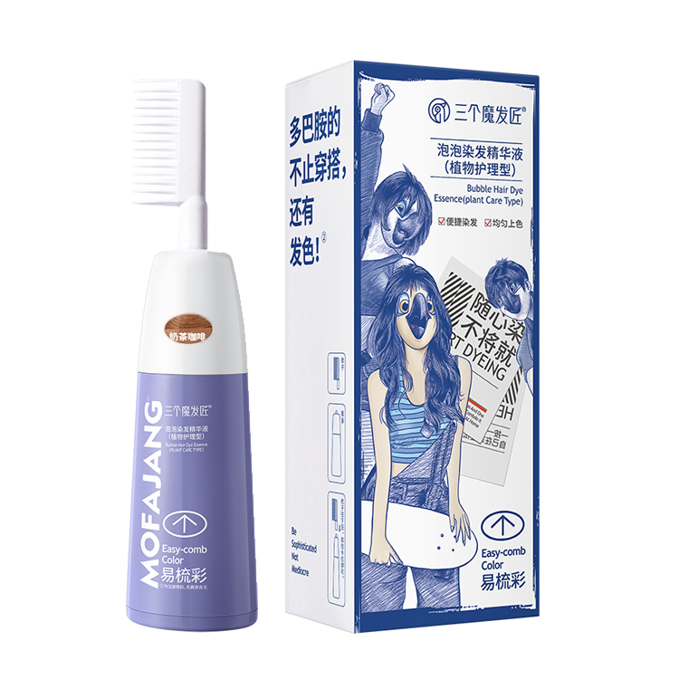 Краски и осветлители для волос унисекс Three Trolls
Краски и осветлители для волос унисекс Three Trolls