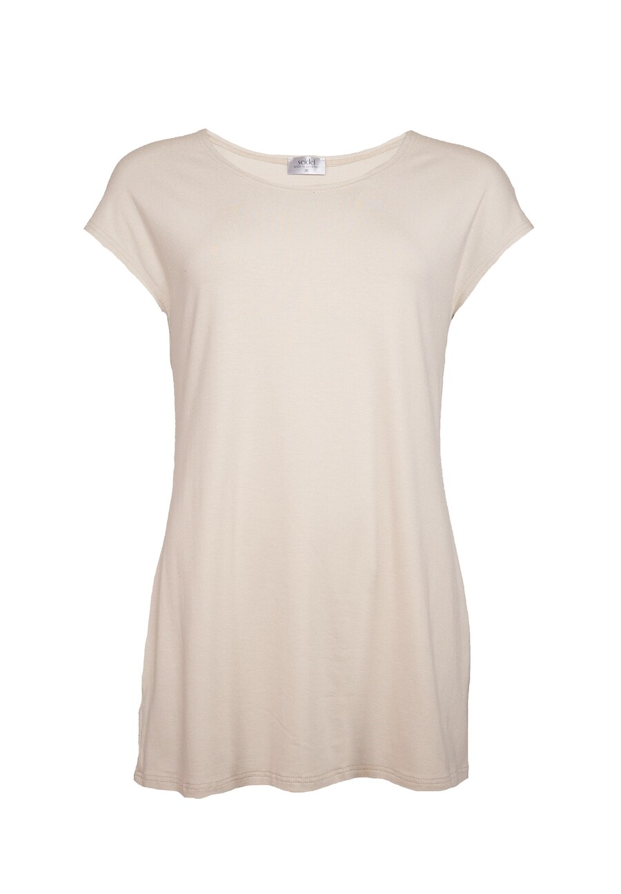 Рубашка Seidel Moden, светло-бежевый
Рубашка Seidel Moden, светло-бежевый