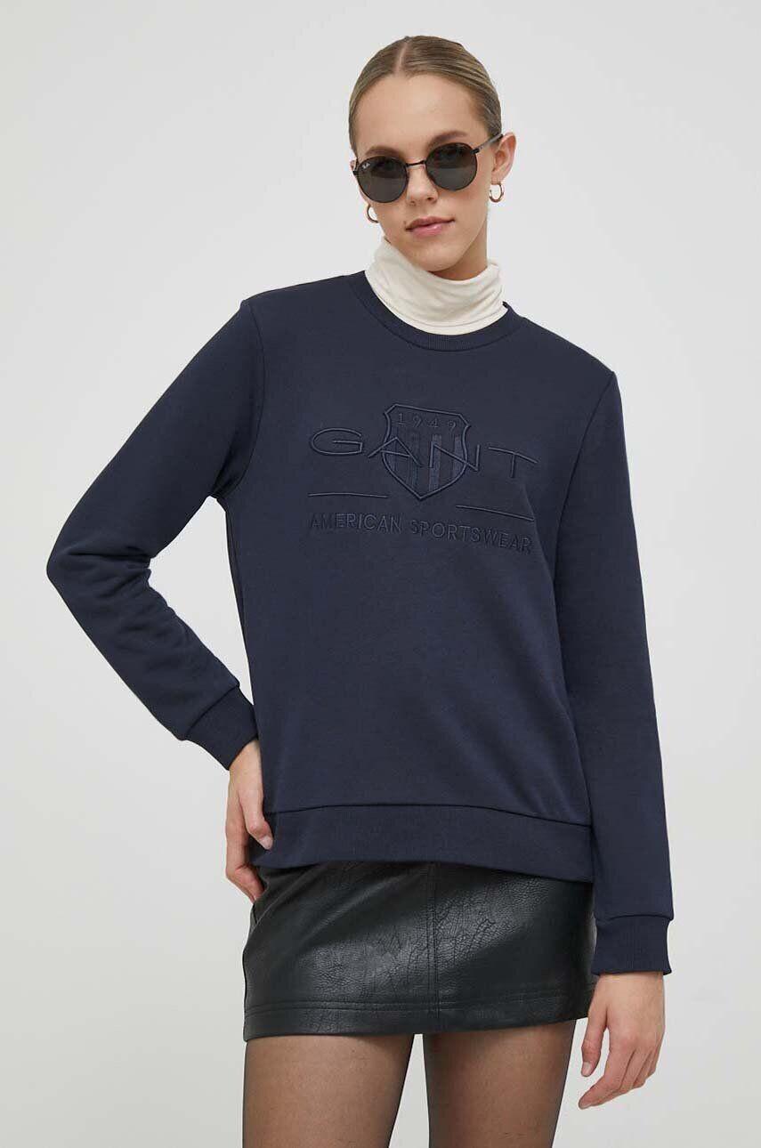 Толстовка Gant, темно-синий
Толстовка Gant, темно-синий