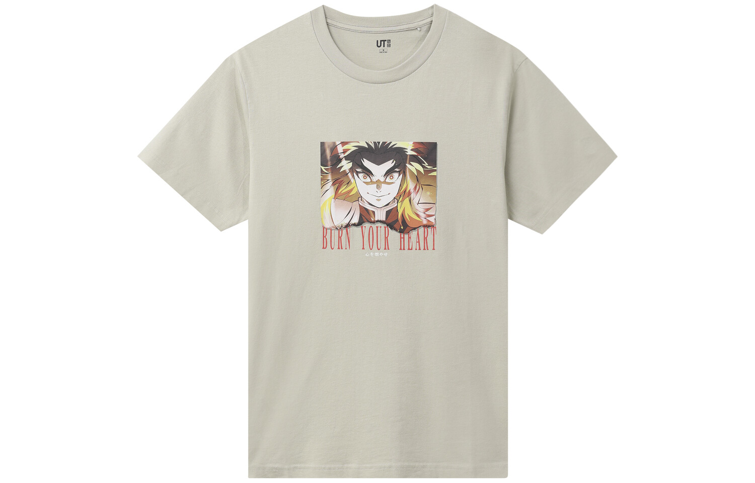 UNIQLO Футболка унисекс, цвет Beige
UNIQLO Футболка унисекс, цвет Beige