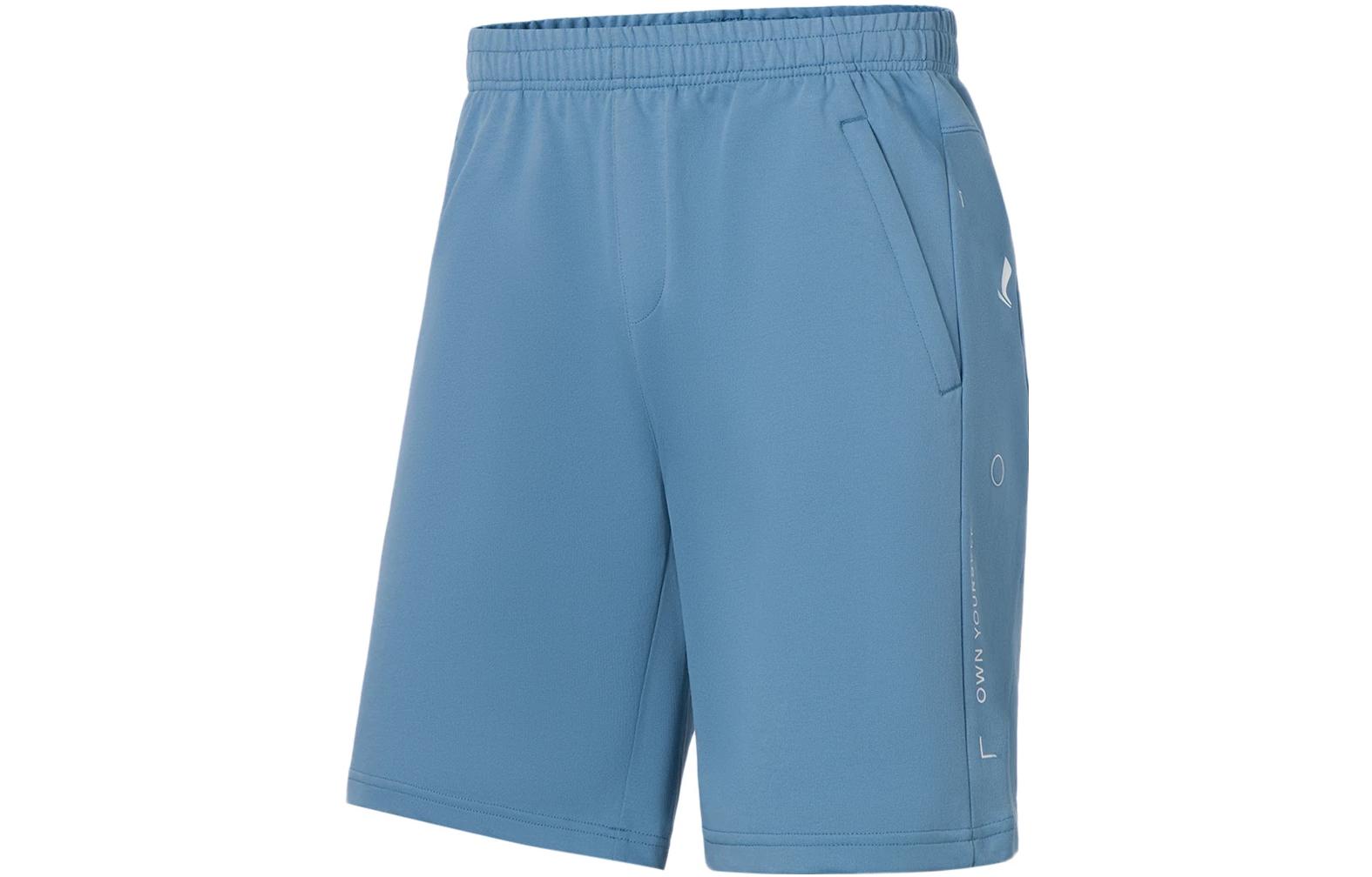 Фитнес серия Повседневные шорты мужские LINING, Крашенные вайдой синие
Фитнес серия Повседневные шорты мужские LINING, Крашенные вайдой синие