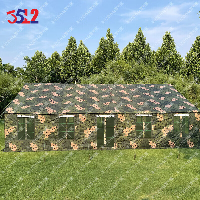 3512 2006-72 Палатка для ресторана, уличная крупномасштабная двухслойная палатка для столовой, офиса, встречи
3512 2006-72 Палатка для ресторана, уличная крупномасштабная двухслойная палатка для столовой, офиса, встречи