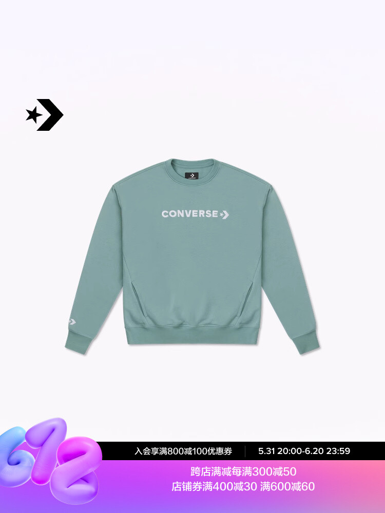 Свитшот женский Converse с открытыми плечами и круглым вырезом, мятный
Свитшот женский Converse с открытыми плечами и круглым вырезом, мятный