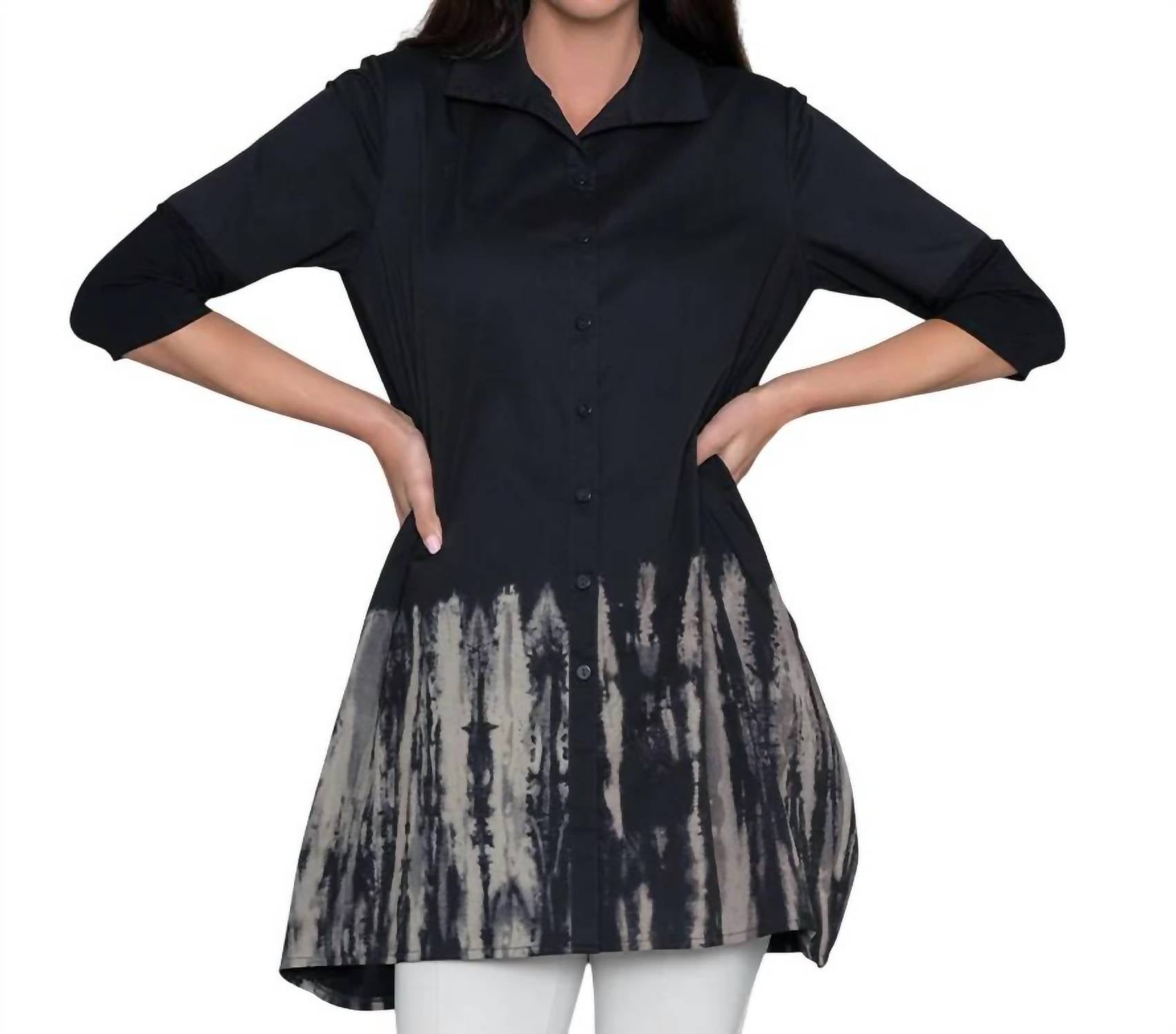 Туника Tiburon Icon Printed с черным принтом Stella Carakasi
Туника Tiburon Icon Printed с черным принтом Stella Carakasi