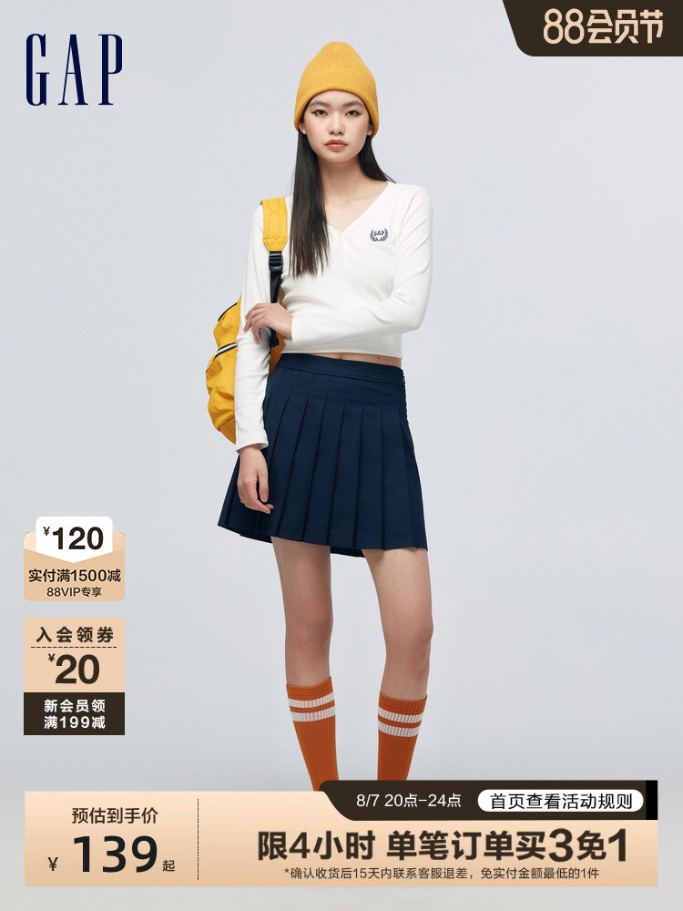 Пуловер-поло женский Gap с логотипом и V-образным вырезом, светло-фиолетовый
Пуловер-поло женский Gap с логотипом и V-образным вырезом, светло-фиолетовый