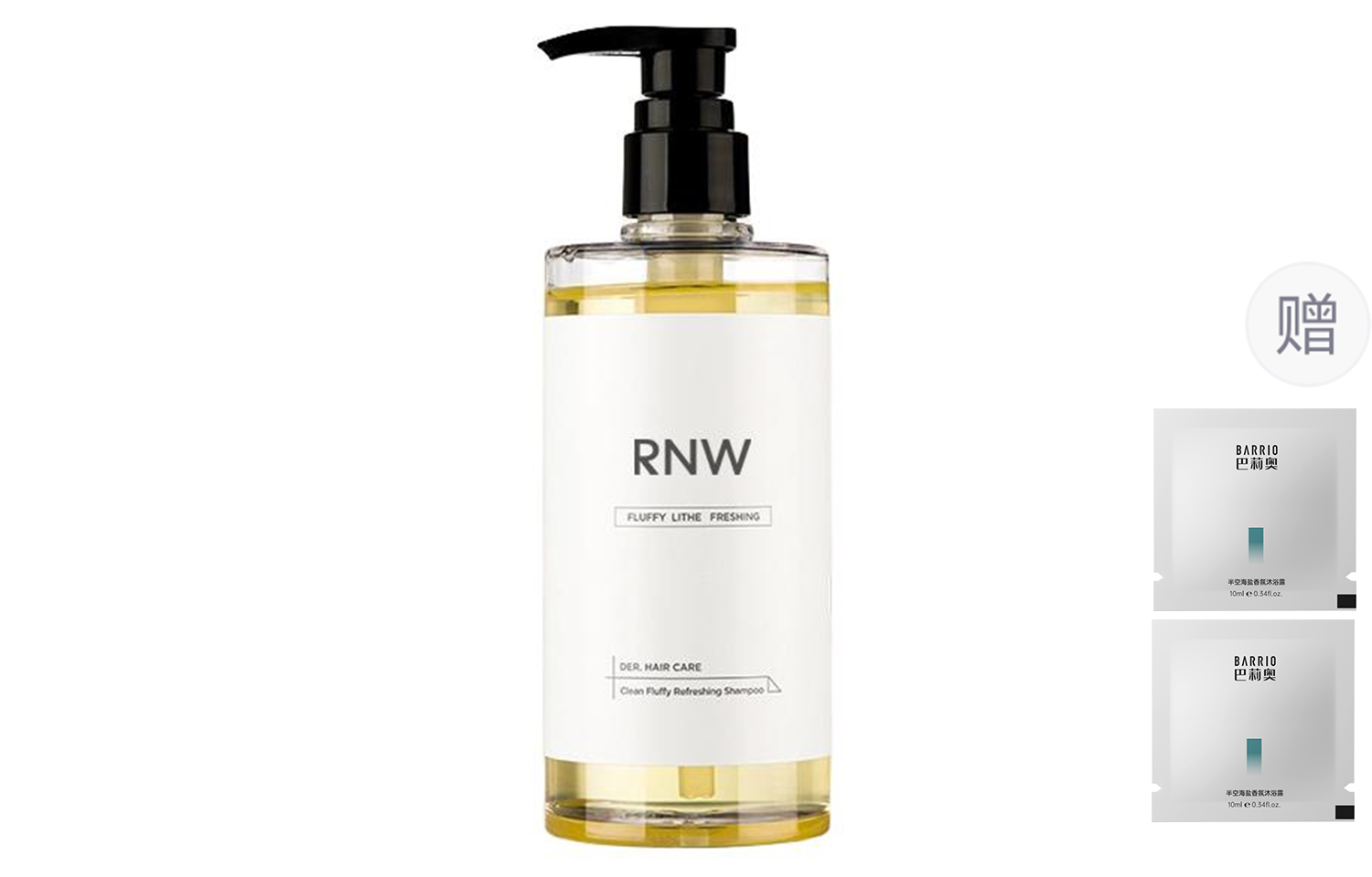 Шампунь / Шампунь-мыло Unisex RNW
Шампунь / Шампунь-мыло Unisex RNW