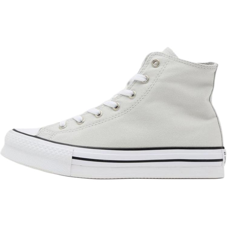 Детские кеды All Star High Top из хлопка Converse, экрю
Детские кеды All Star High Top из хлопка Converse, экрю