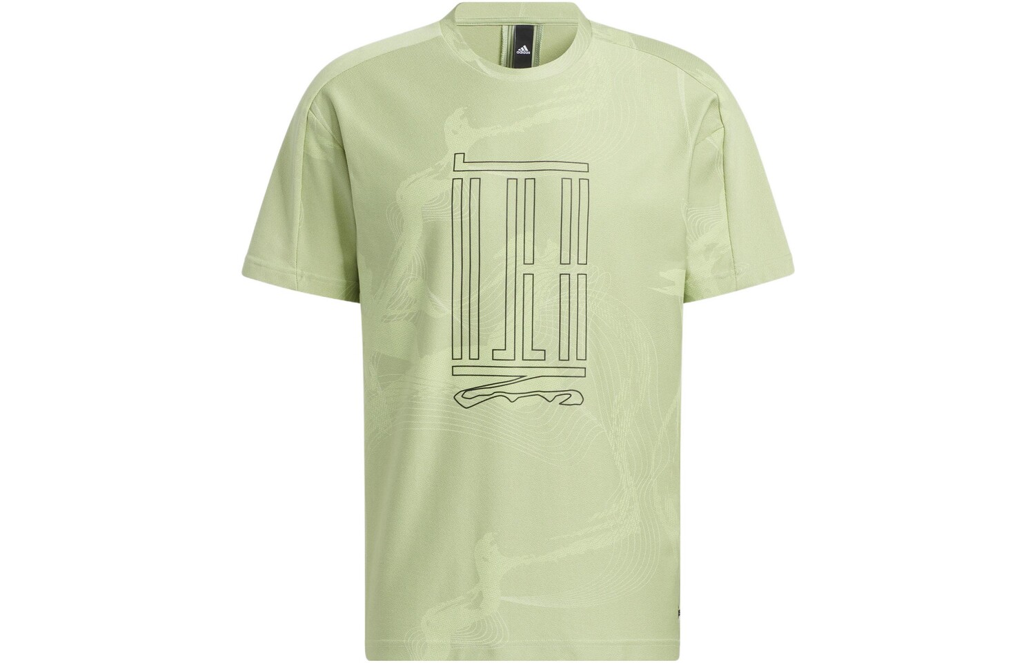 Adidas Мужская футболка, Зеленый
Adidas Мужская футболка, Зеленый