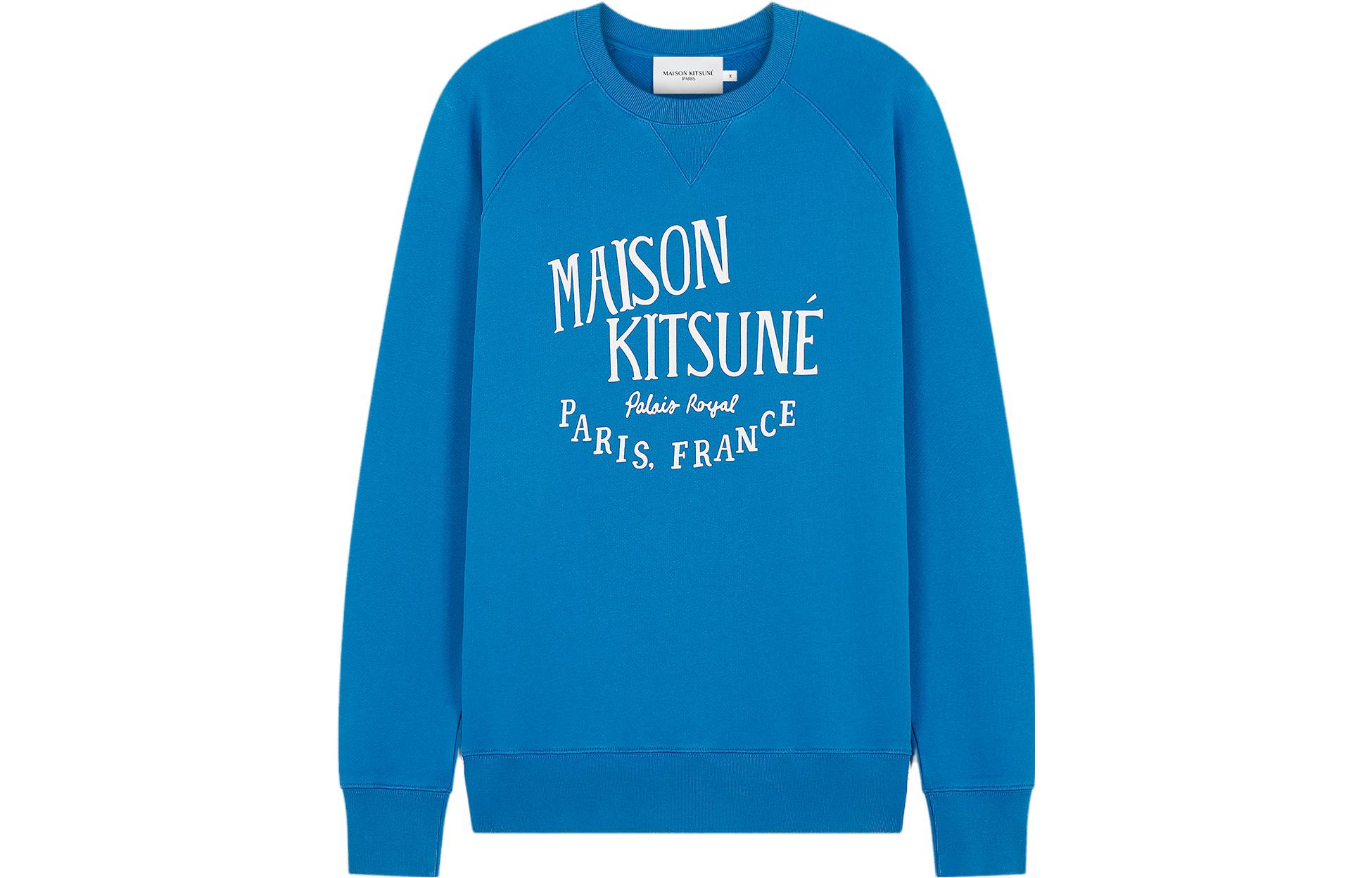 Свитшот с принтом логотипа Maison Kitsuné Maison Kitsune, синий
Свитшот с принтом логотипа Maison Kitsuné Maison Kitsune, синий