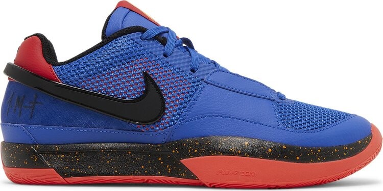 Кроссовки Ja 1 EP 'Hunger', разноцветный, Синий, Кроссовки Ja 1 EP 'Hunger', разноцветный
Кроссовки Ja 1 EP 'Hunger', разноцветный, Синий, Кроссовки Ja 1 EP 'Hunger', разноцветный