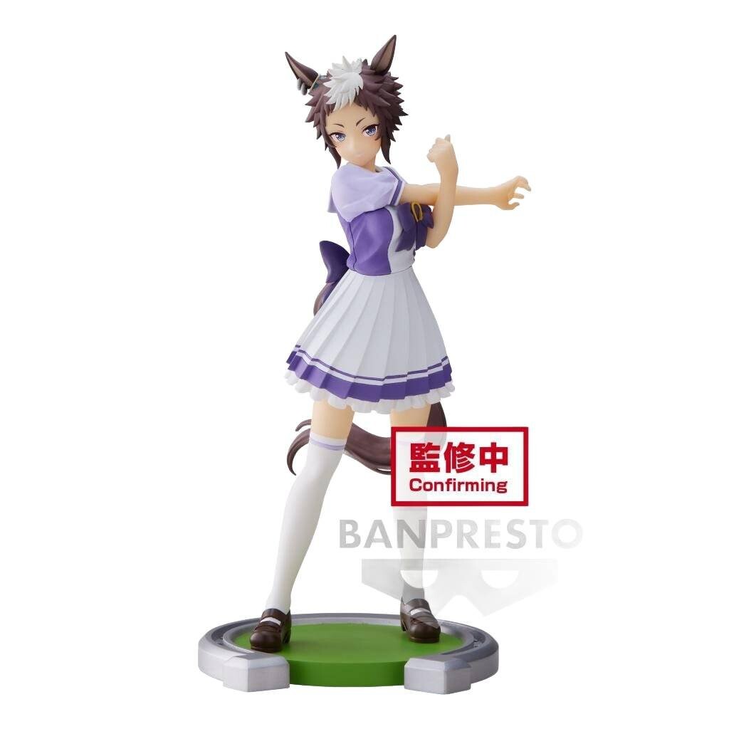 Статуэтка umamusume Pretty Derby - Меджиро Райан 18см Inna marka
Статуэтка umamusume Pretty Derby - Меджиро Райан 18см Inna marka