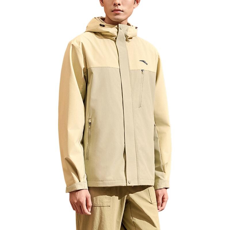 Куртка мужская из коллекции Variety Training, цвет плавающий пепел/синий пепел Anta
Куртка мужская из коллекции Variety Training, цвет плавающий пепел/синий пепел Anta