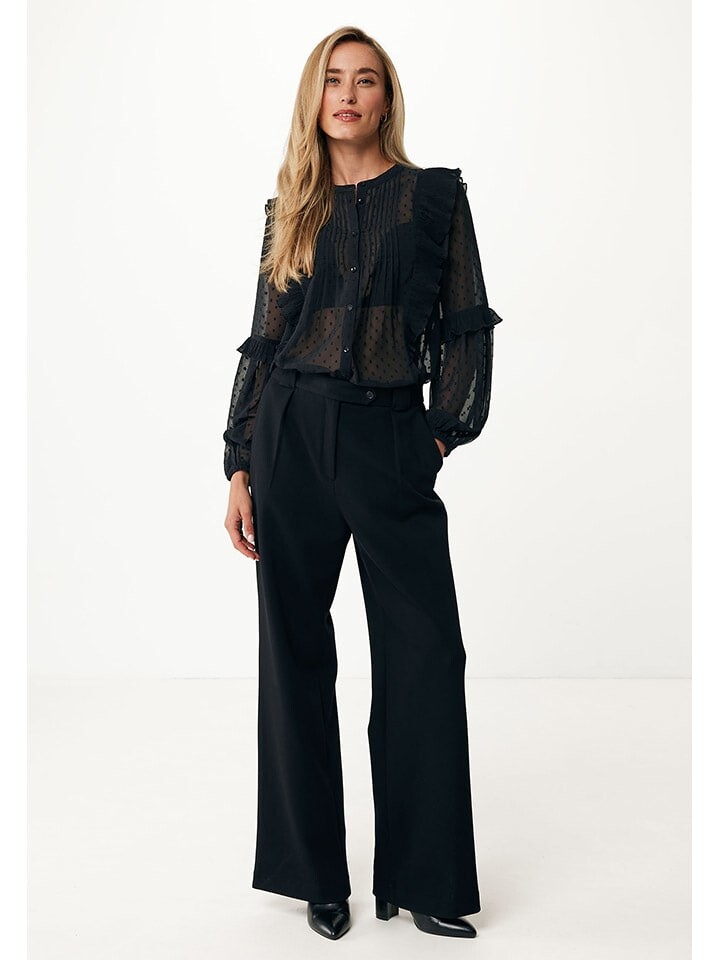 Блуза Mexx Bluse, черный
Блуза Mexx Bluse, черный