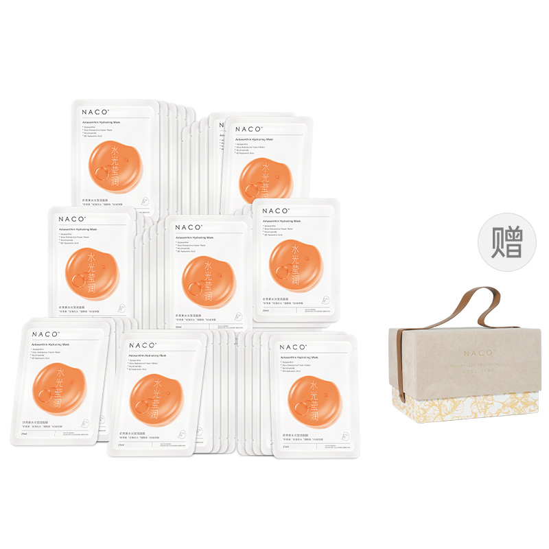 Маска для лица Unisex NACO
Маска для лица Unisex NACO