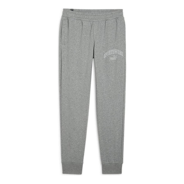 Брюки ess+ logo lab sweatpants 'grey heather' Puma, серый
Брюки ess+ logo lab sweatpants 'grey heather' Puma, серый