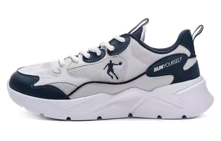 Дышащие низкие кроссовки для бега мужские серо-голубые QIAODAN, темно-синие
Дышащие низкие кроссовки для бега мужские серо-голубые QIAODAN, темно-синие