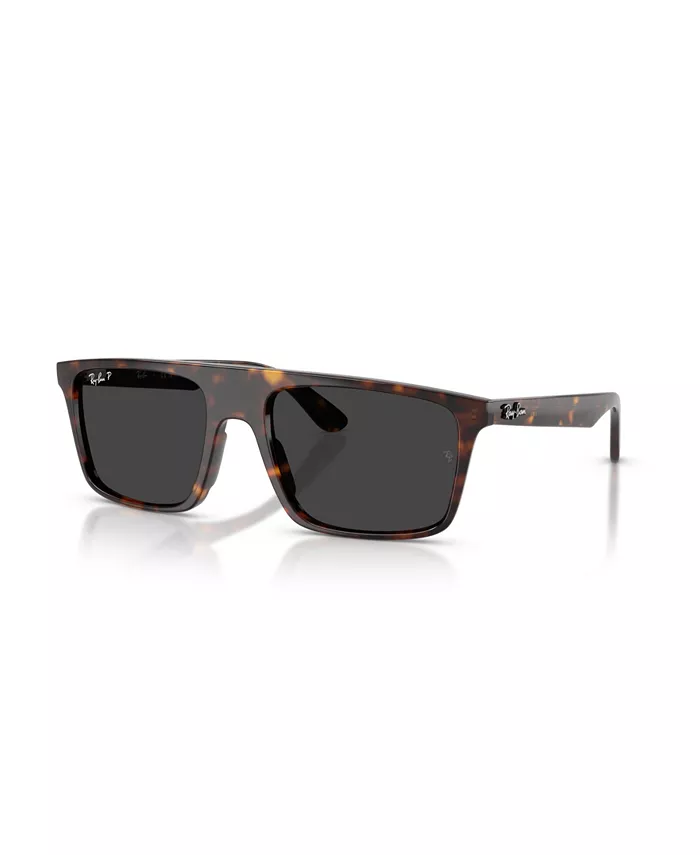 Унисекс поляризационные солнцезащитные очки, RB2222 Ray-Ban, коричневый
Унисекс поляризационные солнцезащитные очки, RB2222 Ray-Ban, коричневый