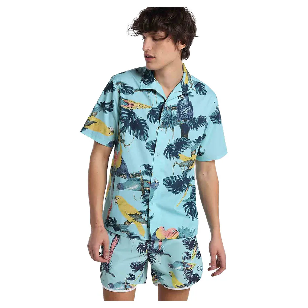 Рубашка с коротким рукавом Six Valves 5259, коричневый
Рубашка с коротким рукавом Six Valves 5259, коричневый