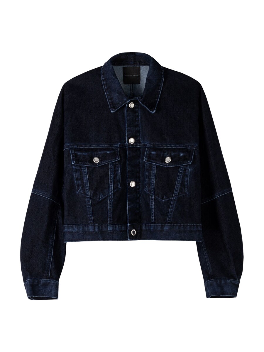 Куртка межсезонная Bershka, темно-синий
Куртка межсезонная Bershka, темно-синий