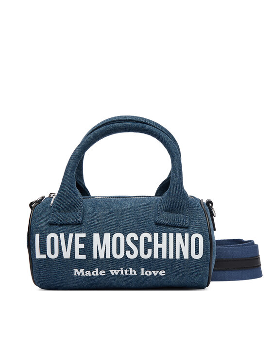 Сумка JC4061PP1OLG170A Love Moschino, синий
Сумка JC4061PP1OLG170A Love Moschino, синий