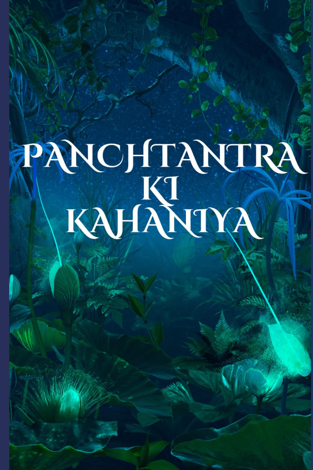 Panchtantra Ki Kahaniya - Magical Version
Panchtantra Ki Kahaniya - Magical Version