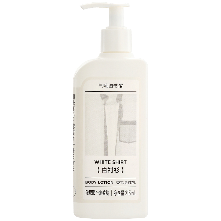 Ароматный лосьон для тела очищающий освежающий обновленный 215мл SCENT LIBRARY
Ароматный лосьон для тела очищающий освежающий обновленный 215мл SCENT LIBRARY