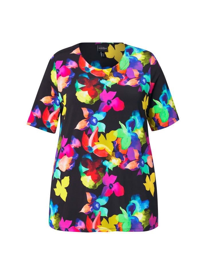 Футболка Ulla Popken, черный
Футболка Ulla Popken, черный