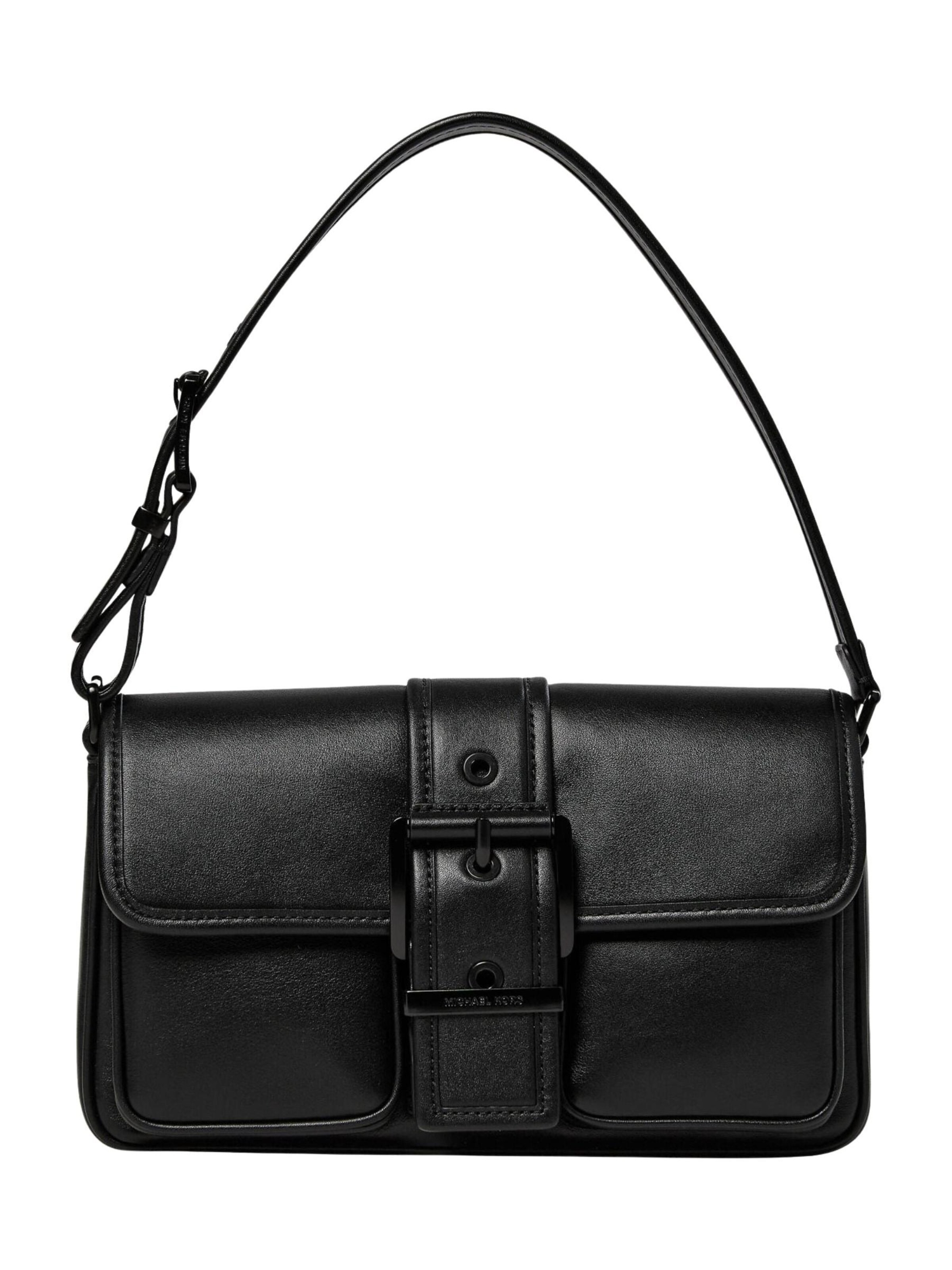 Michael Kors Сумка в черном цвете
Michael Kors Сумка в черном цвете