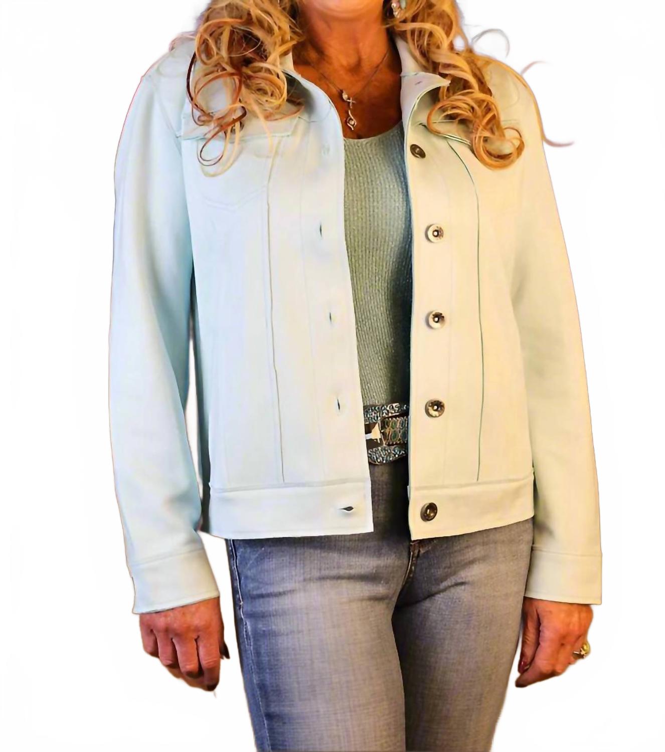 Замшевая куртка с аппликацией в виде кактуса мятного цвета WAY
Замшевая куртка с аппликацией в виде кактуса мятного цвета WAY