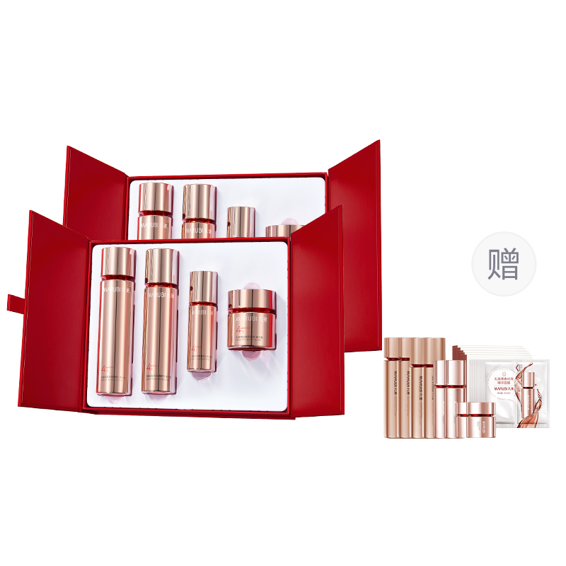 Увлажняющий крем-эссенция наборы для ухода за кожей антивозрастной MARUBI
Увлажняющий крем-эссенция наборы для ухода за кожей антивозрастной MARUBI