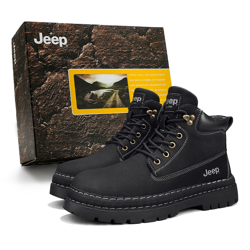 Jeep Ботинки Martin для мужчин, коричневые
Jeep Ботинки Martin для мужчин, коричневые