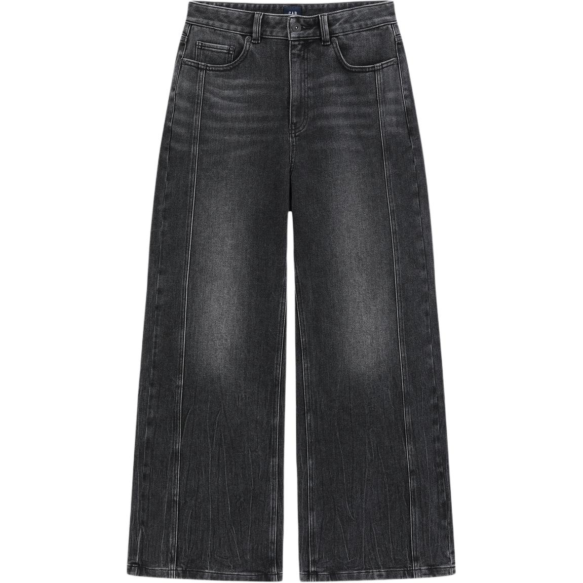 Женские джинсы GAP, черный
Женские джинсы GAP, черный