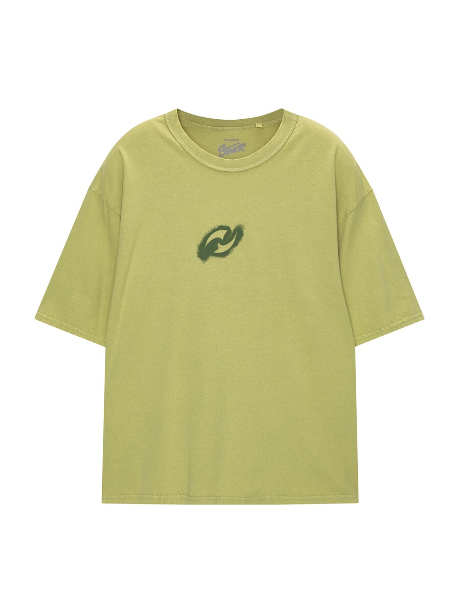 Рубашка Pull&Bear, цвет Lime
Рубашка Pull&Bear, цвет Lime