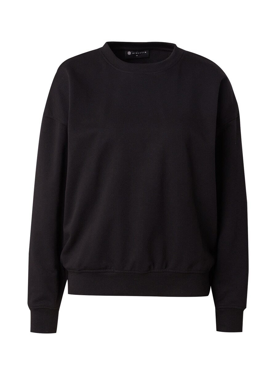 Спортивная толстовка Athlecia Crecy, черный
Спортивная толстовка Athlecia Crecy, черный