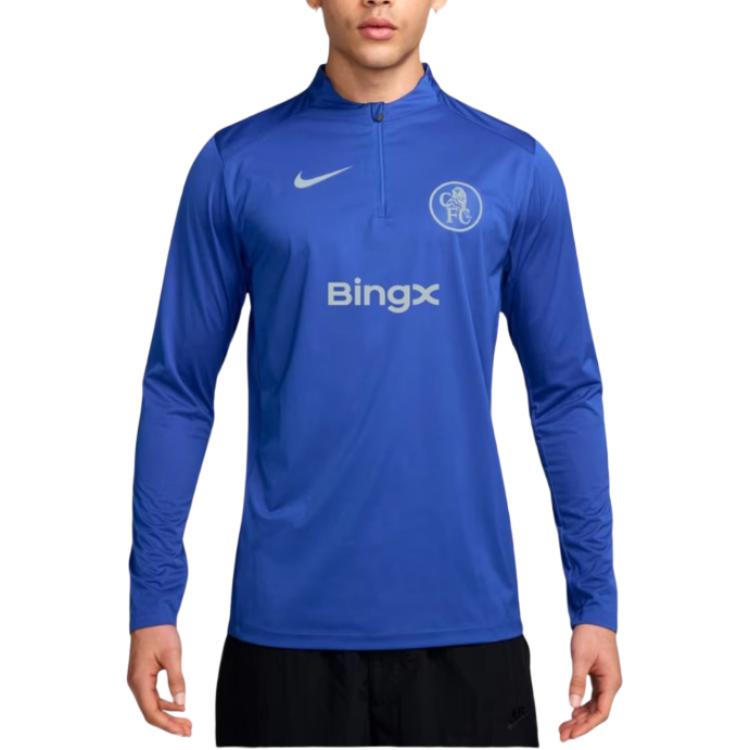 Nike Футбольная майка мужская синяя
Nike Футбольная майка мужская синяя