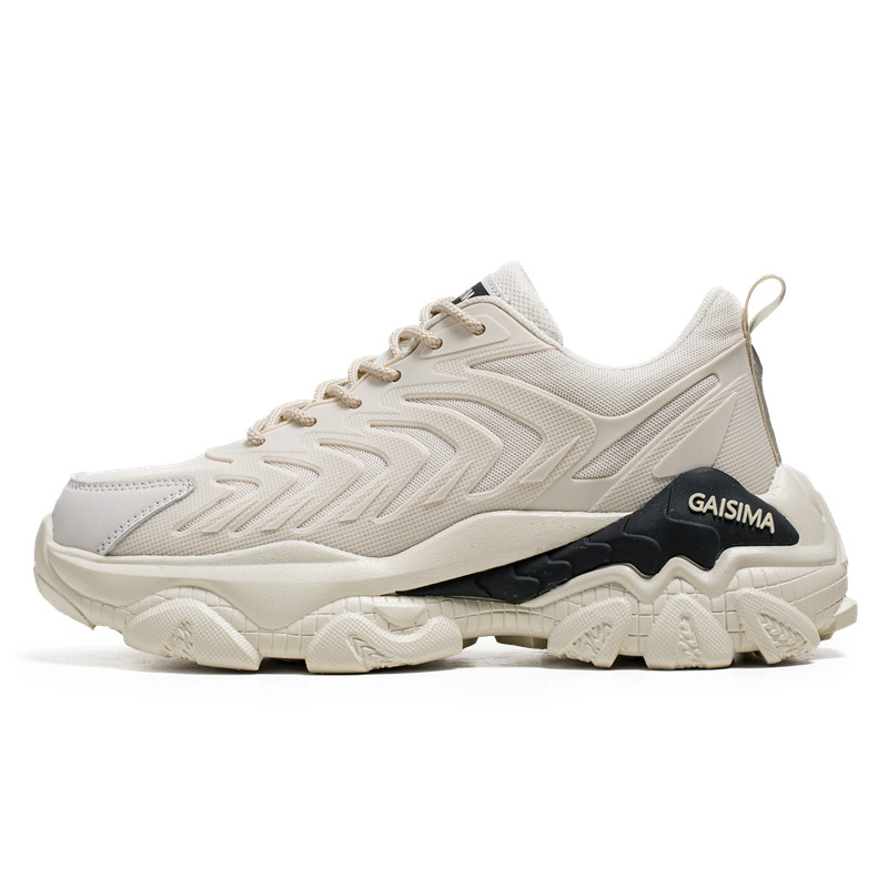 Bull charm Массивные кроссовки мужские бежевые, цвет Beige
Bull charm Массивные кроссовки мужские бежевые, цвет Beige