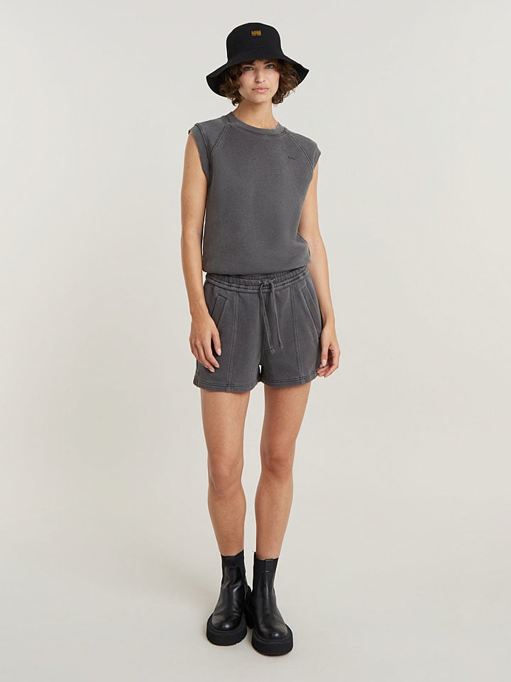 Шорты G-Star, антрацит
Шорты G-Star, антрацит