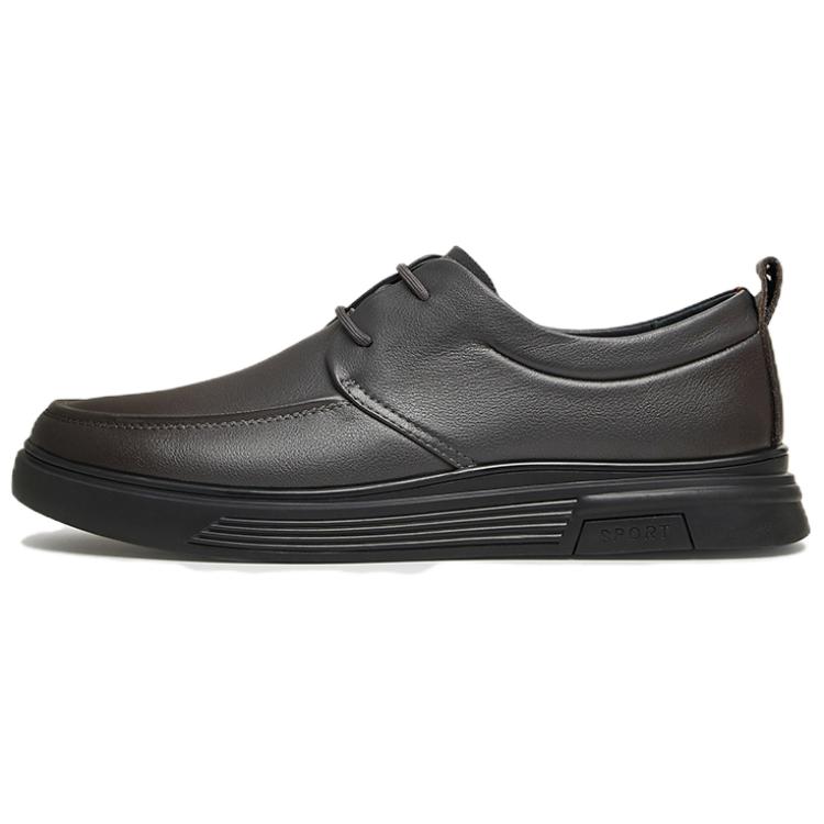 Мужская повседневная обувь с низким верхом TATA, Gray
Мужская повседневная обувь с низким верхом TATA, Gray