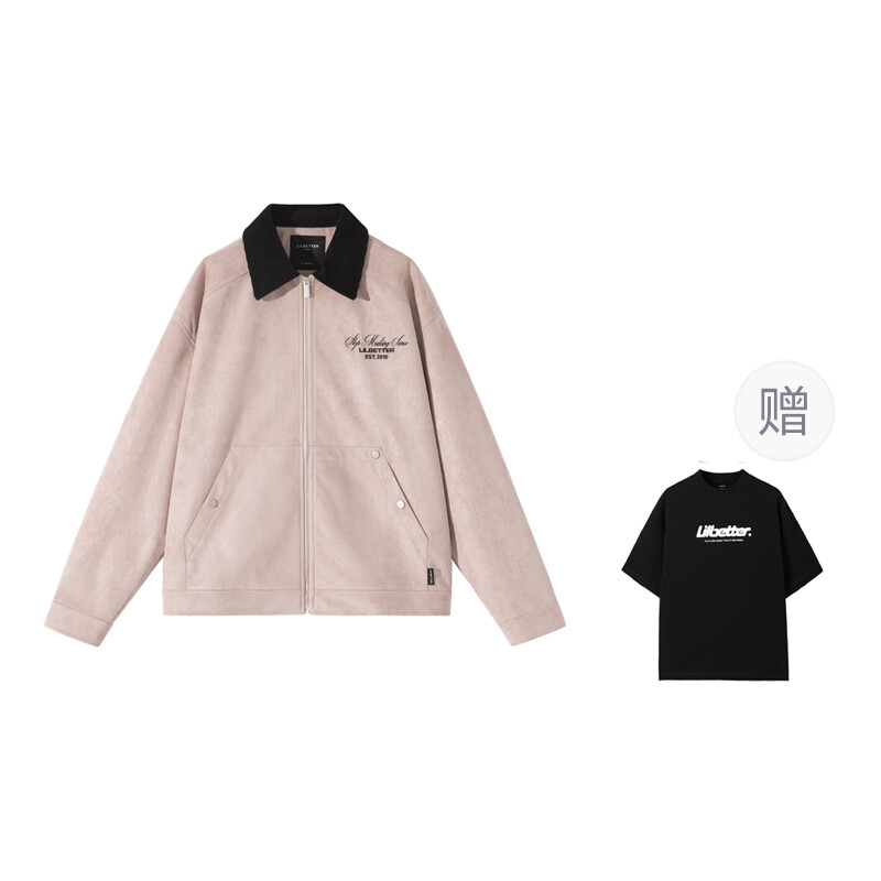 Куртка унисекс lilbetter, Коричневый 2.0
Куртка унисекс lilbetter, Коричневый 2.0