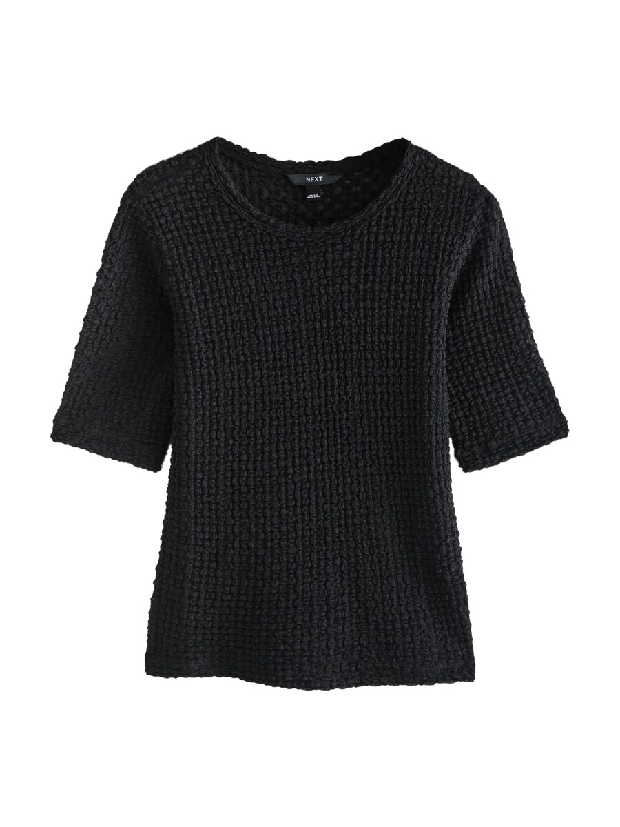 Рубашка Next, черный
Рубашка Next, черный