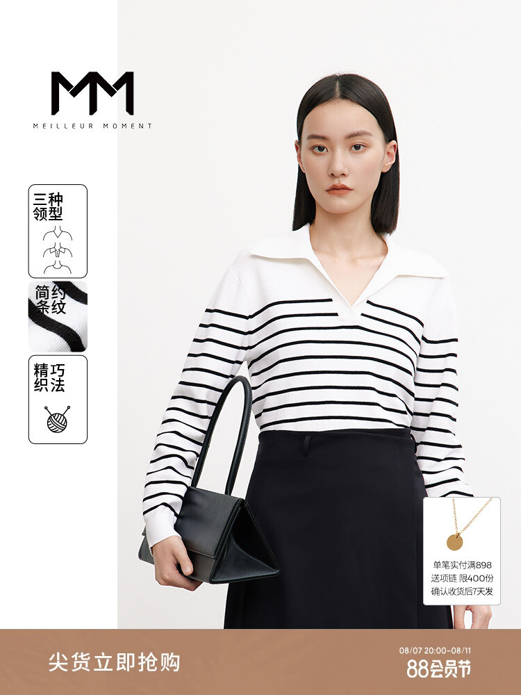 Шерстяной свитер Mai Meng в корейском стиле, белый
Шерстяной свитер Mai Meng в корейском стиле, белый