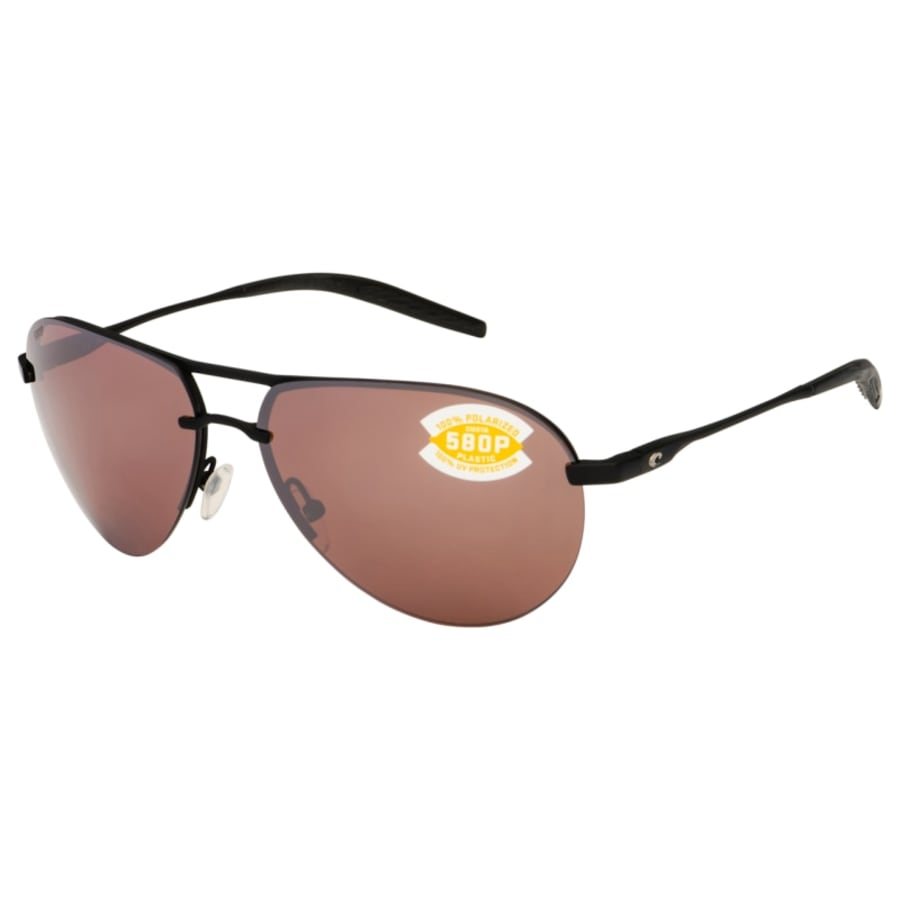 Солнцезащитные очки-авиаторы Costa Del Mar Helo Matte Black Aviator Metal Unisex HLO 11 OSCP
Солнцезащитные очки-авиаторы Costa Del Mar Helo Matte Black Aviator Metal Unisex HLO 11 OSCP