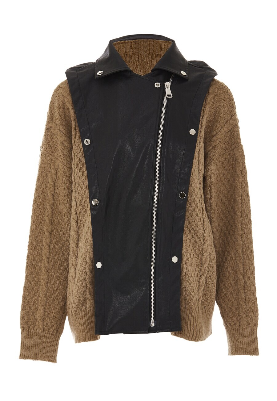 Вязаный кардиган NAEMI Knit Cardigan, коричневый
Вязаный кардиган NAEMI Knit Cardigan, коричневый