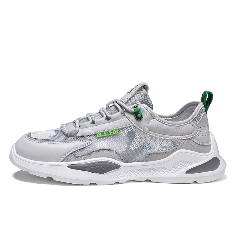 Мужские массивные кроссовки Boogie Bear, White Gray
Мужские массивные кроссовки Boogie Bear, White Gray