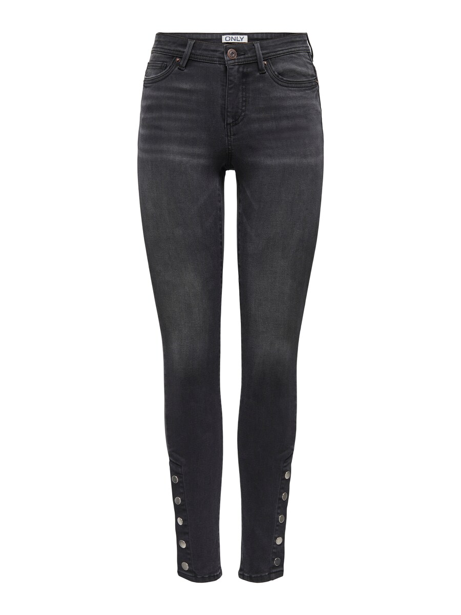 Узкие джинсы ONLY ONLWINNIE, черный
Узкие джинсы ONLY ONLWINNIE, черный